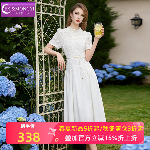 菲梦伊镂空钩花白色连衣裙女短袖夏季法式小清新减龄收腰A字裙子