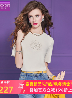 菲梦伊提花白色t恤女短袖夏季设计感圆领时尚休闲百搭显瘦上衣潮