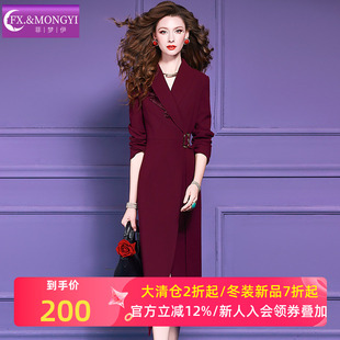 菲梦伊红色西装连衣裙女秋季法式高级独特设计感收腰职业开叉裙子