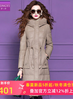 菲梦伊连帽白鸭绒羽绒服女冬季复古加厚时尚妈妈款中长款皮衣外套