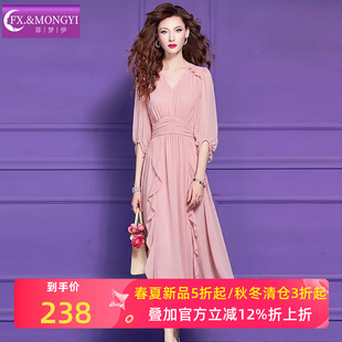 菲梦伊荷叶边超仙连衣裙女夏季淑女时尚减龄收腰V领海边度假长裙