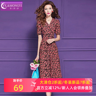 中长裙 复古轻熟收腰V领妈妈大码 菲梦伊印花黑色连衣裙女短袖 夏季