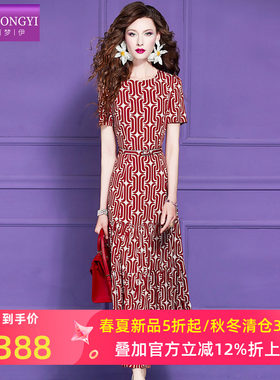 菲梦伊红色印花连衣裙女短袖夏季轻熟设计感时尚收腰中长款A字裙