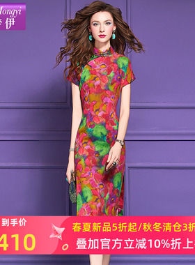 菲梦伊100苎麻红色印花新中式连衣裙女夏装复古高端贵夫人旗袍裙