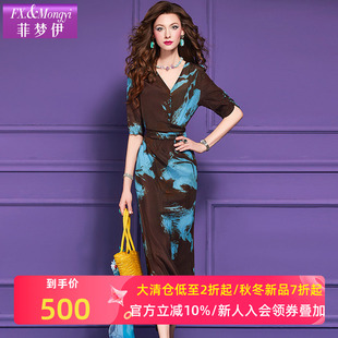 菲梦伊100桑蚕丝扎染印花连衣裙女夏装 复古别致高级感气质真丝裙