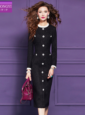 【直播专享】菲梦伊亮片黑色小香风连衣裙女冬季收腰中长款包臀裙