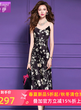 菲梦伊缎面醋酸印花黑色吊带连衣裙女夏季轻奢丝滑性感气质长裙子