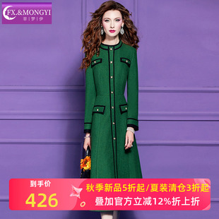 菲梦伊原创含羊毛绿色连衣裙女冬季复古名媛轻奢加厚修身毛呢裙子