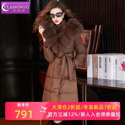 菲梦伊狐狸毛领连帽90白鹅绒羽绒服女秋冬季高品质加厚中长款外套