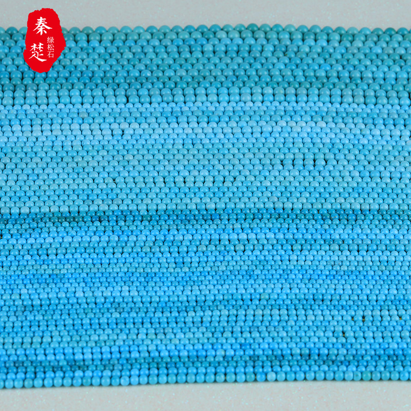 QINCHU 원래 광산 청록색 팔찌 기장 구슬 팔찌 높은 도자기 둥근 구슬 느슨한 구슬 108 스웨터 체인 쇄골 체인 팔찌