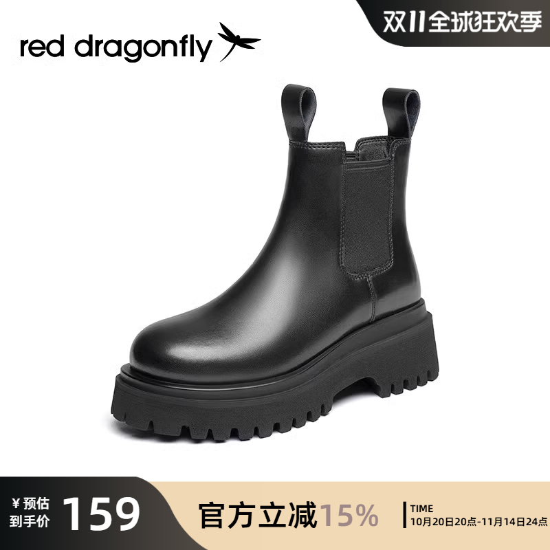 厚底显瘦短靴烟筒马丁靴