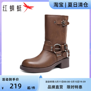 红蜻蜓棕色骑士靴2023秋冬季新款女鞋朋克长筒靴机能风复古靴子潮