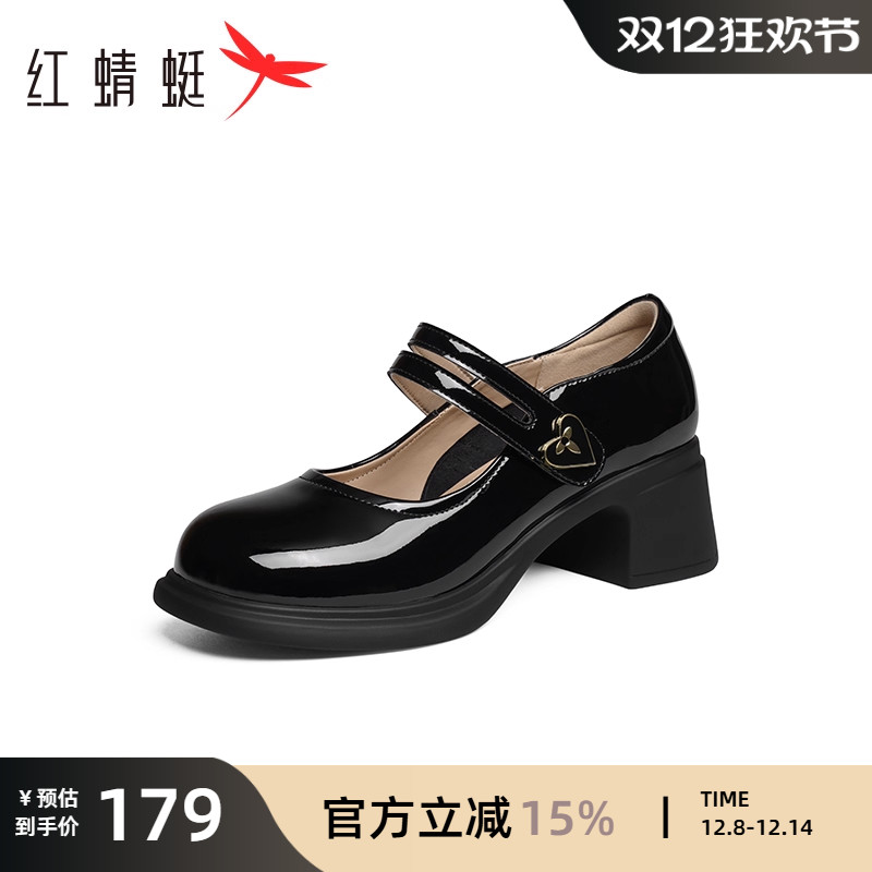 红蜻蜓粗跟玛丽珍鞋学院风