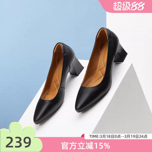 红蜻蜓面试高跟鞋正装女鞋白色单鞋职业鞋子不累脚粗跟公务员皮鞋