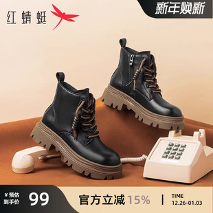 撞色百搭女鞋 马丁靴厚底增高女单靴个性 女靴 新款 红蜻蜓女靴冬季