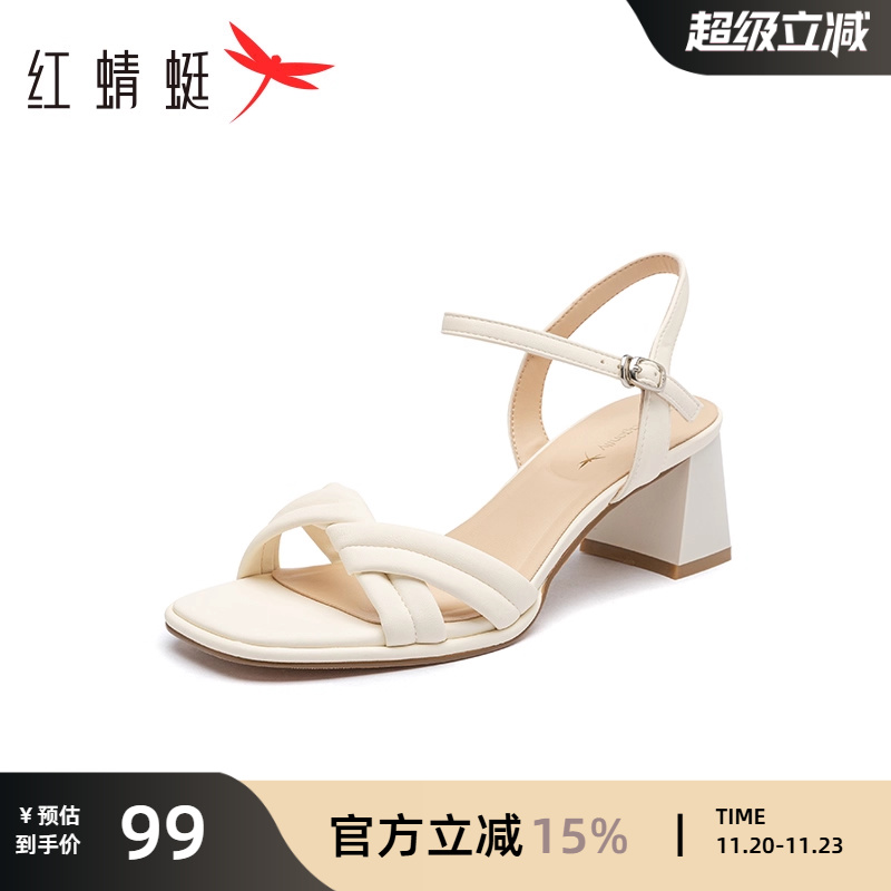 红蜻蜓女鞋夏季时装凉鞋