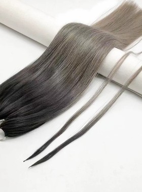 巴黎画染三代羽毛接发全真发渐变色挂耳染挑染灰色可定制原辫发