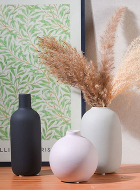 跨境陶瓷花瓶小瓶子套装干花鲜花插花花器桌面摆件家居饰品