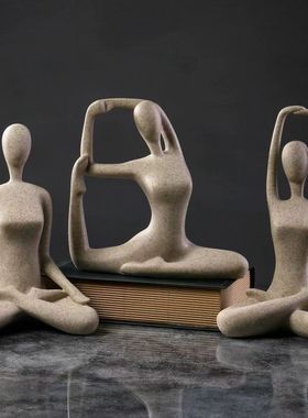 北欧简约砂岩瑜伽人物装饰摆件瑜伽馆客厅餐厅书房创意家居装饰品