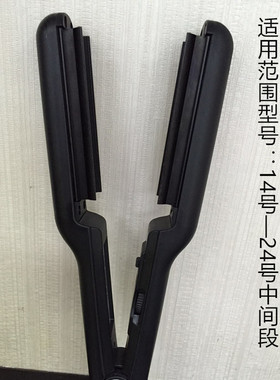 电棒卷电棒烫外加热快速烫大波浪内扣莲花防滑胶条纹理卷发棒