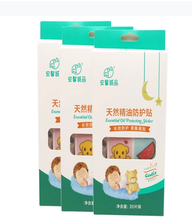 安馨诚品宝宝天然精油防护贴卡通婴幼儿童成人植物防护贴防护叮贴