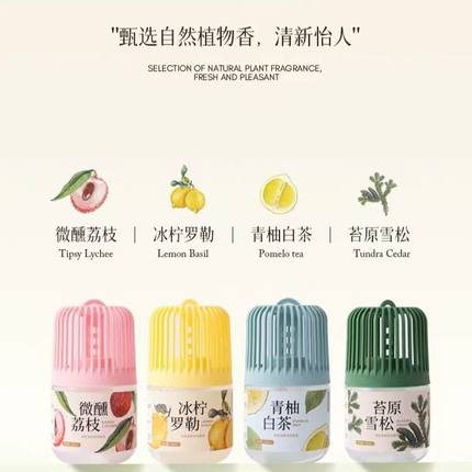 爱尔家天然植物香薰空气清新剂家用室内持久留香除味剂卫生间