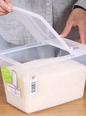 日本进口厨房密封防虫防潮米桶