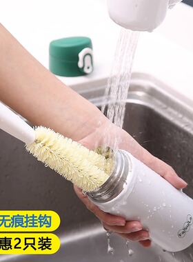 日本杯刷长柄洗杯子神器破壁机清洁刷茶杯保温杯水杯清洗奶瓶刷子