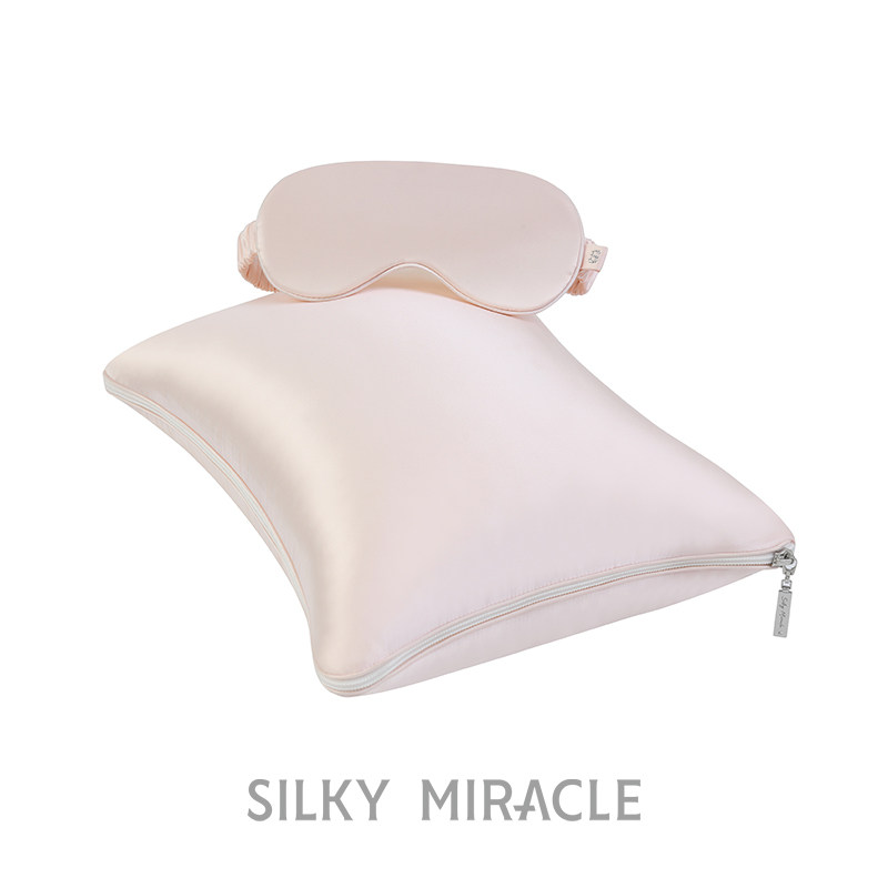 SILKY MIRACLE折叠真丝抱枕 眼罩旅行套组桑蚕丝睡眠枕套可定制