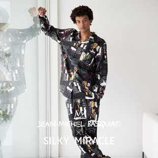 SILKY BASQUIAT联名男女同款 真丝睡衣套装 桑蚕丝家居服 MIRACLEx