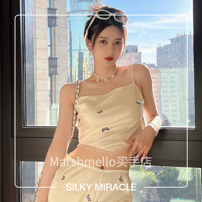SILKYMIRACLE真丝吊带女