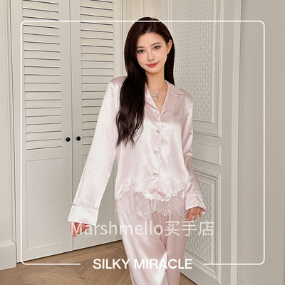 [6折]SILKY MIRACLE真丝蕾丝家居服SECRET GARDEN桑蚕丝长袖睡衣