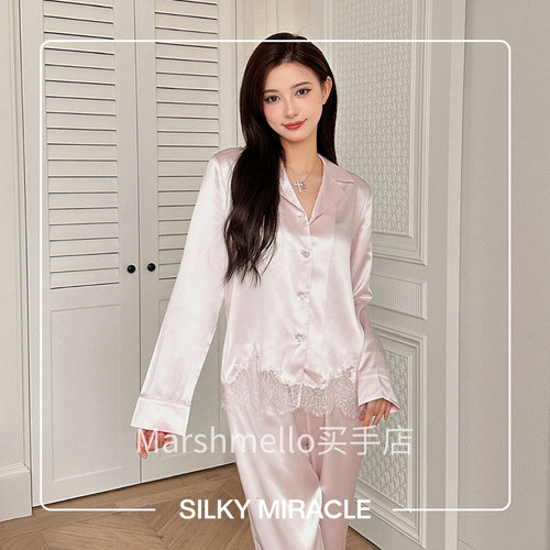 [6折]SILKY MIRACLE真丝蕾丝家居服SECRET GARDEN桑蚕丝长袖睡衣