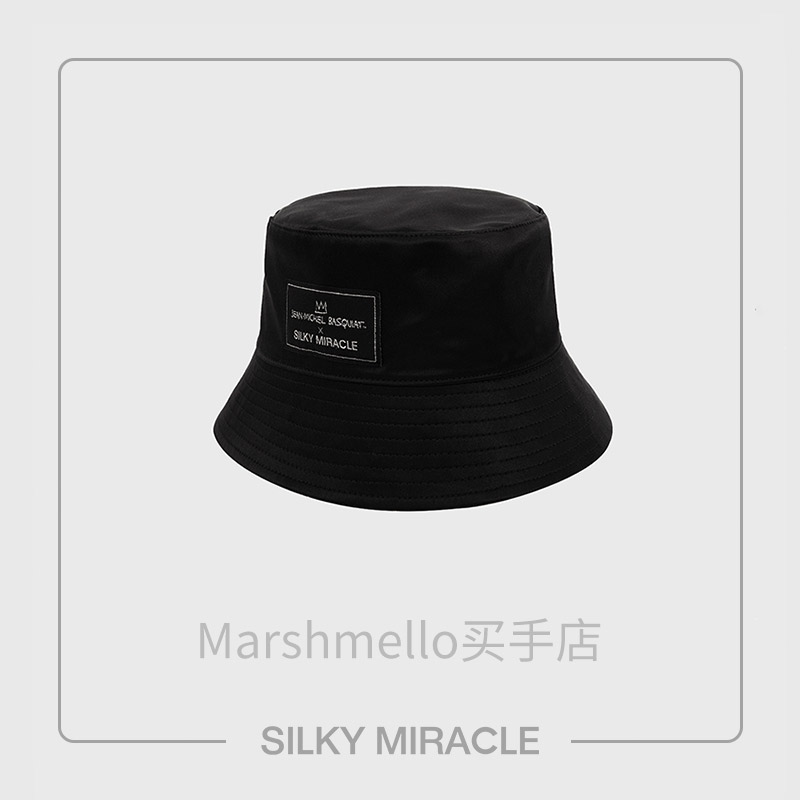 SILKYMIRACLE真丝渔夫帽