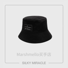 MIRACLE真丝渔夫帽Basquiat巴斯奎特联名男女黄景瑜 SILKY 7折