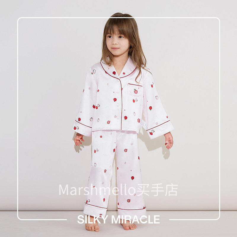 [6折]SILKY MIRACLE儿童真丝睡衣FREE宝宝可爱苹果桑蚕丝家居服套