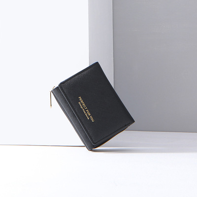 威臣拉链短款学生女士钱包三折