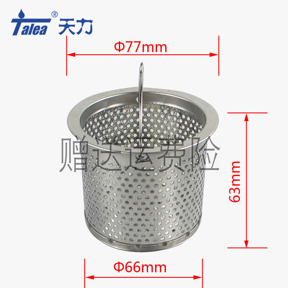 配件内篮加密过滤隔渣包邮下水器