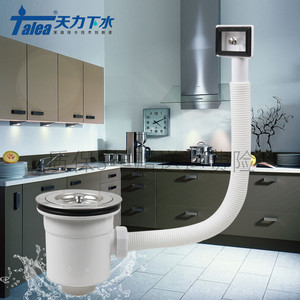 厨房水槽配件下水头 配件提笼提篮落水头子 洗菜盆带溢水下水器