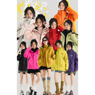 三合一冲锋衣情侣男女户外可脱卸防风防水外套登山装 吉普JEEP