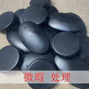 砭石能量石养生spa热石热敷推拿暖宫驱寒全身通用理疗美容院刮痧