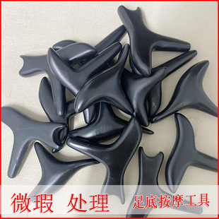 足疗足底穴位经络棒三角雀拨筋棒按脚底神器微瑕 砭石按摩棒手持式