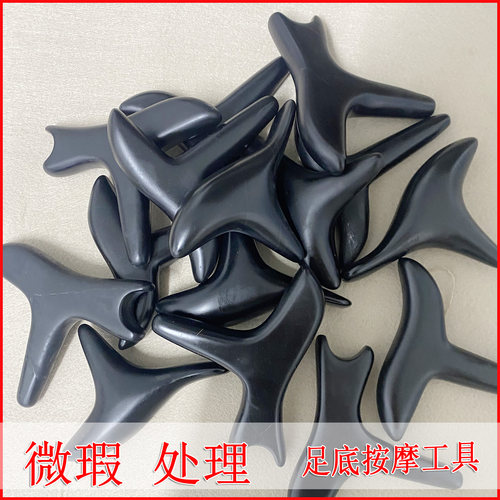 砭石按摩棒手持式足疗足底穴位经络棒三角雀拨筋棒按脚底神器微瑕