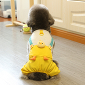狗狗衣服春夏款 比熊泰迪宠物衣服小狗四脚衣 可爱黄小鸡四腿背带裤