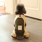 狗狗衣服秋冬装 撞色摇粒绒保暖绒衣比熊泰迪宠物衣服四脚猫咪衣服