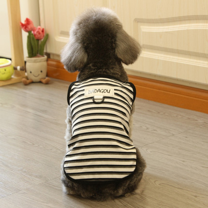 狗狗衣服春夏季可牵引简约条纹吊带背心猫咪宠物衣服纯棉泰迪衣服