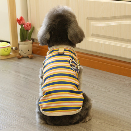狗狗衣服春夏季可牵引双色彩条泰迪狗背心纯棉猫咪宠物衣服薄款