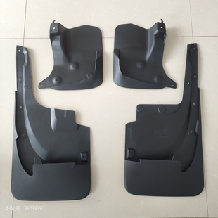 08-21款兰德酷路泽挡泥板前轮后轮挡泥皮挡泥板陆巡LC200外饰改装