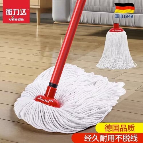 德国微力达棉线拖把2025新款家用传统拖布条地拖墩布一拖净免手洗