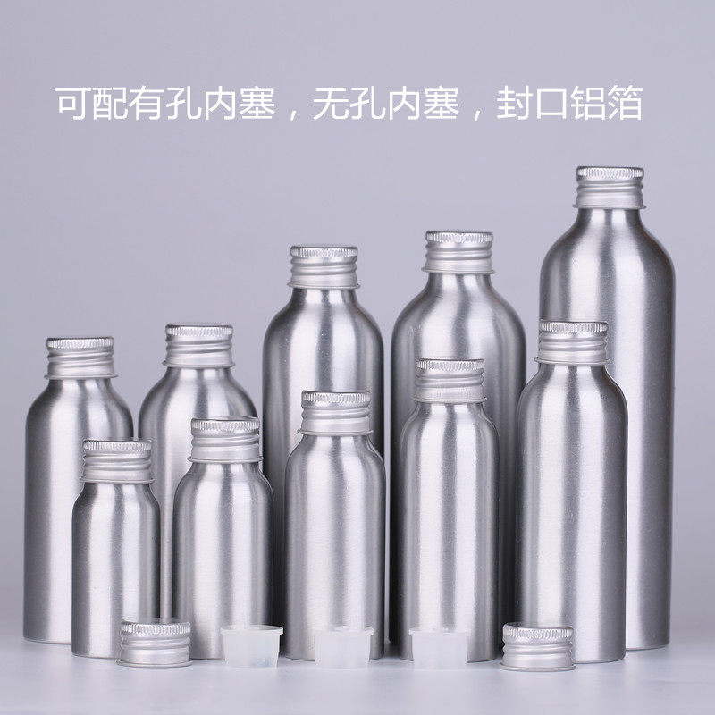 密封精油化妆水乳液分装铝瓶